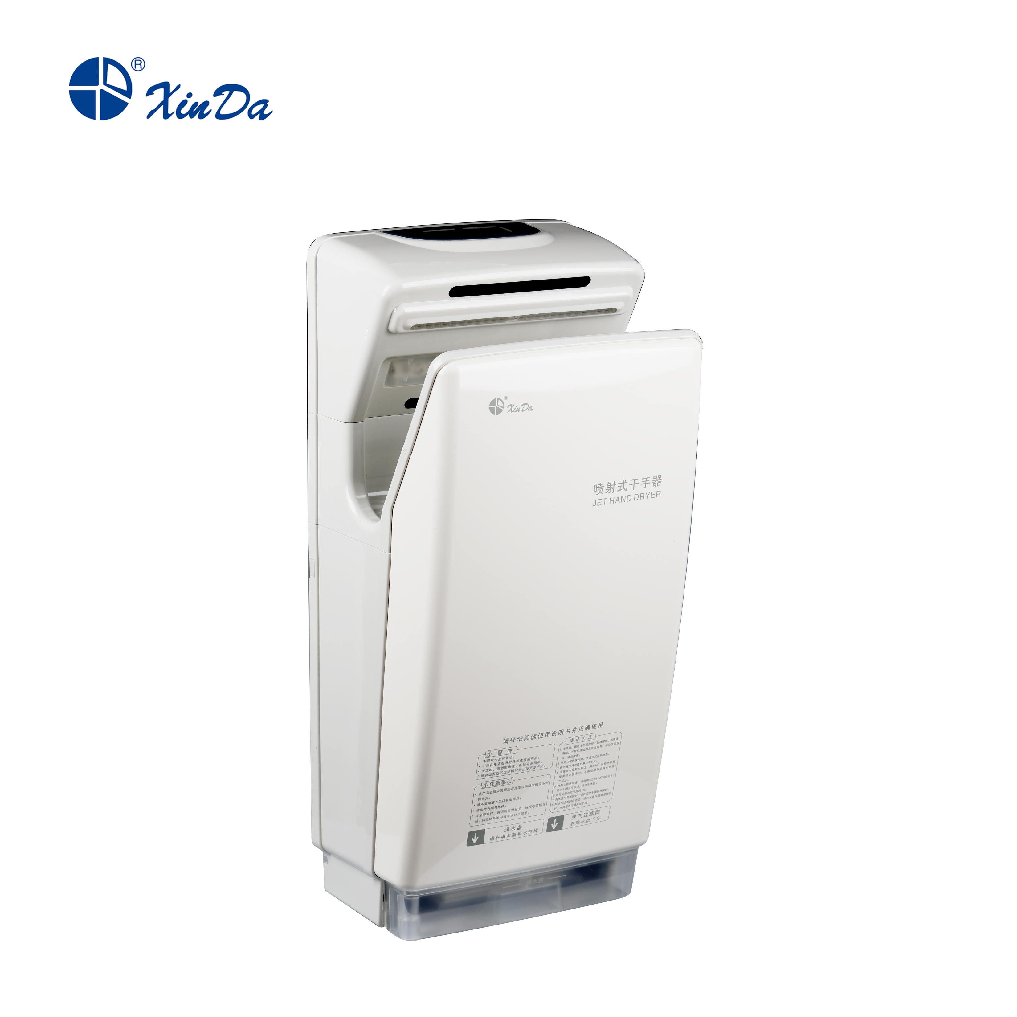 Máquina secadora de manos comercial automática de alta velocidad de fábrica