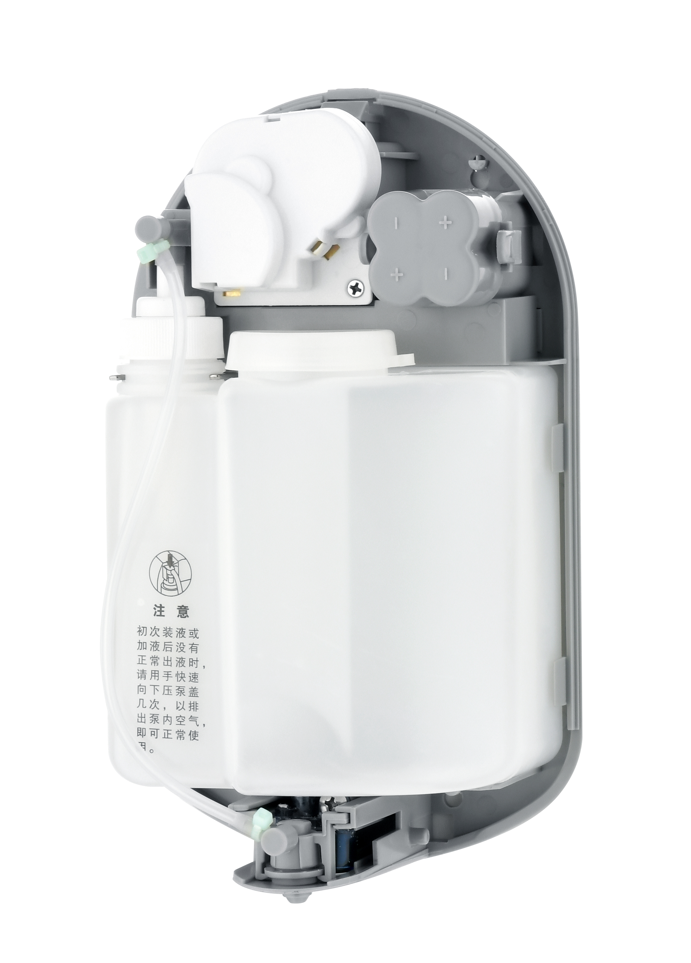 Xinda ZYQ 110 dispensador de desinfectante de manos automático eléctrico sin contacto, dispensador de jabón con sensor de gel de espuma en aerosol 