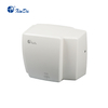 Secador de manos infrarrojo automático para hotel de acero inoxidable con motor sin escobillas XinDa GSX2000A