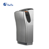 El secador de manos con sensor de secador de aire de chorro de alta velocidad de acero inoxidable plateado de China GSQ80 de XinDa