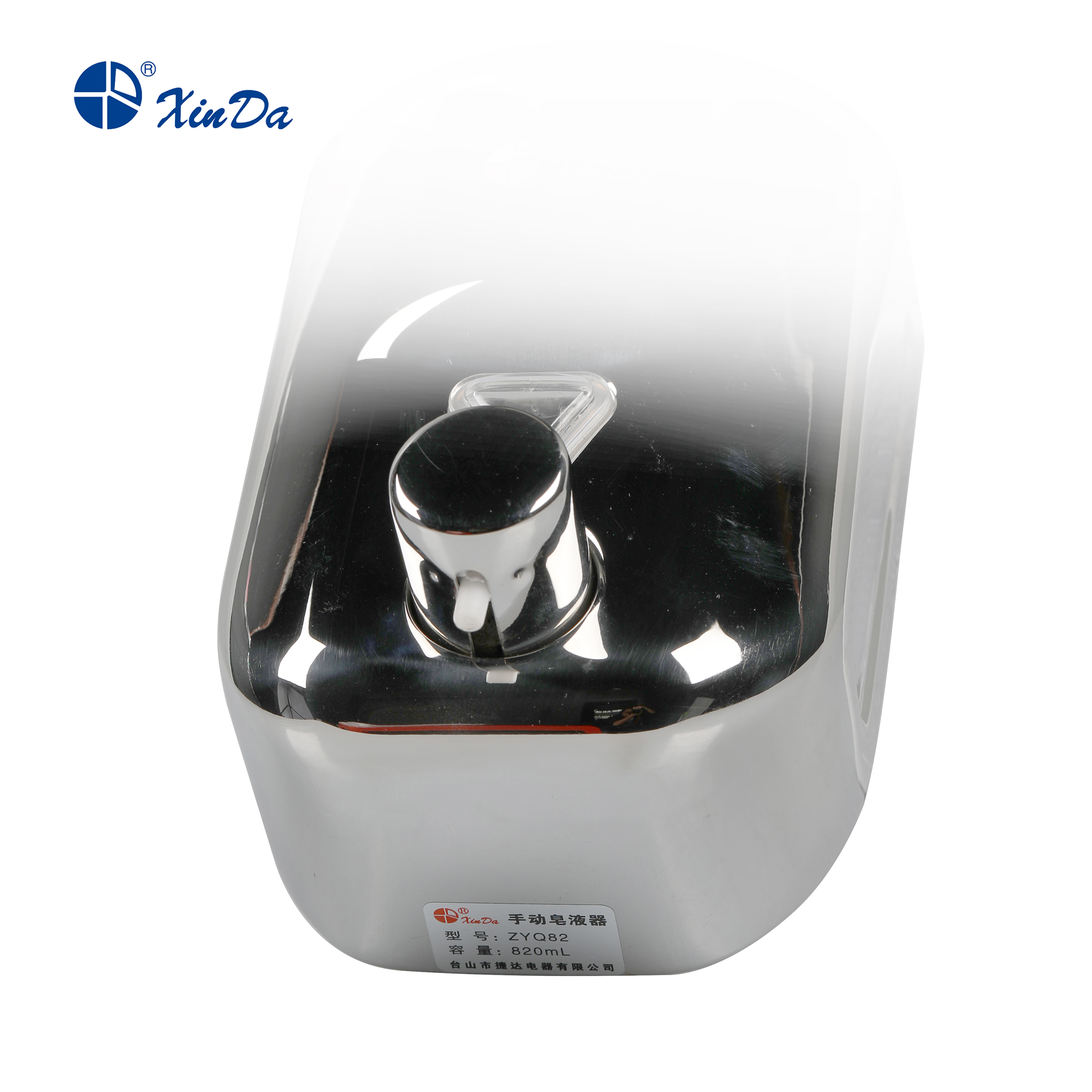Dispensador de desinfectante de metal XinDa ZYQ82 Dispensadores de jabón montados en la pared de inducción infrarroja sensible automática