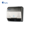 El secador de manos XinDa GSQ130 Silver Muti color single jet secador de manos automático de inducción con batería secador de manos