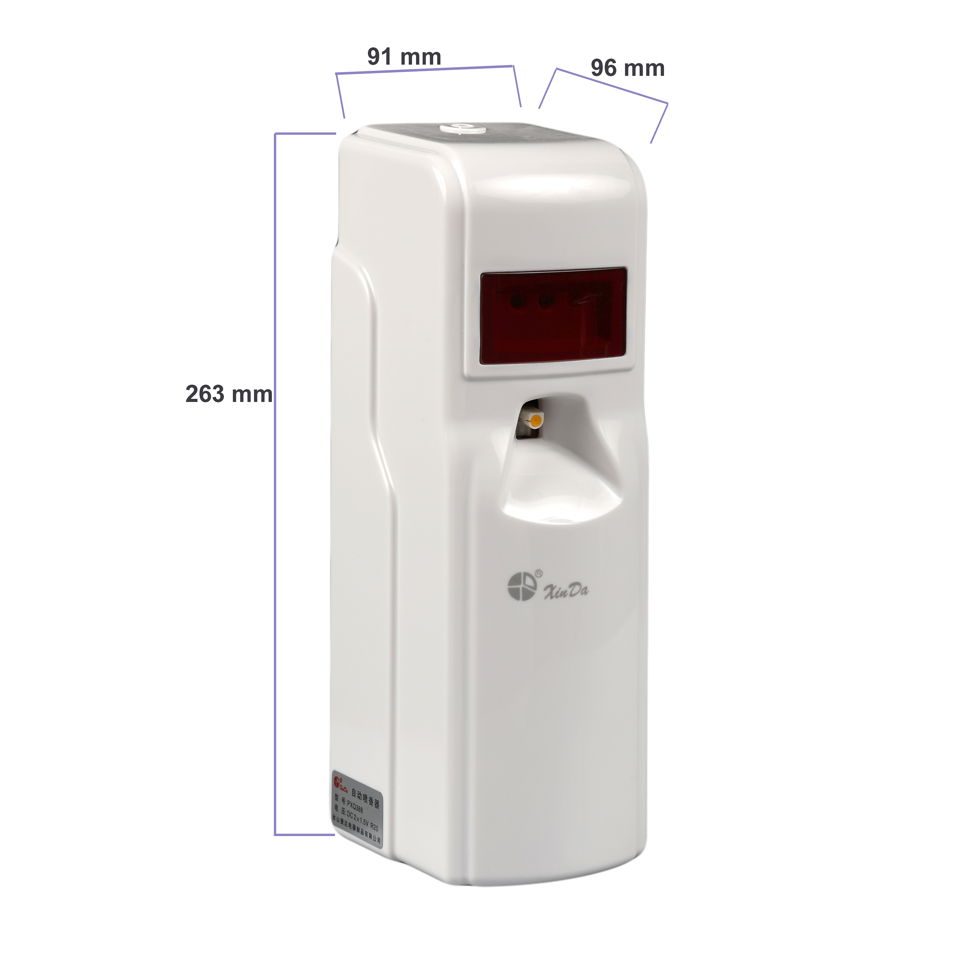 Dispensador de perfume remoto XINDA PXQ388B