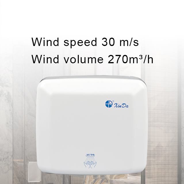 Secador de manos automático con recubrimiento en polvo XINDA GSQ 250A 