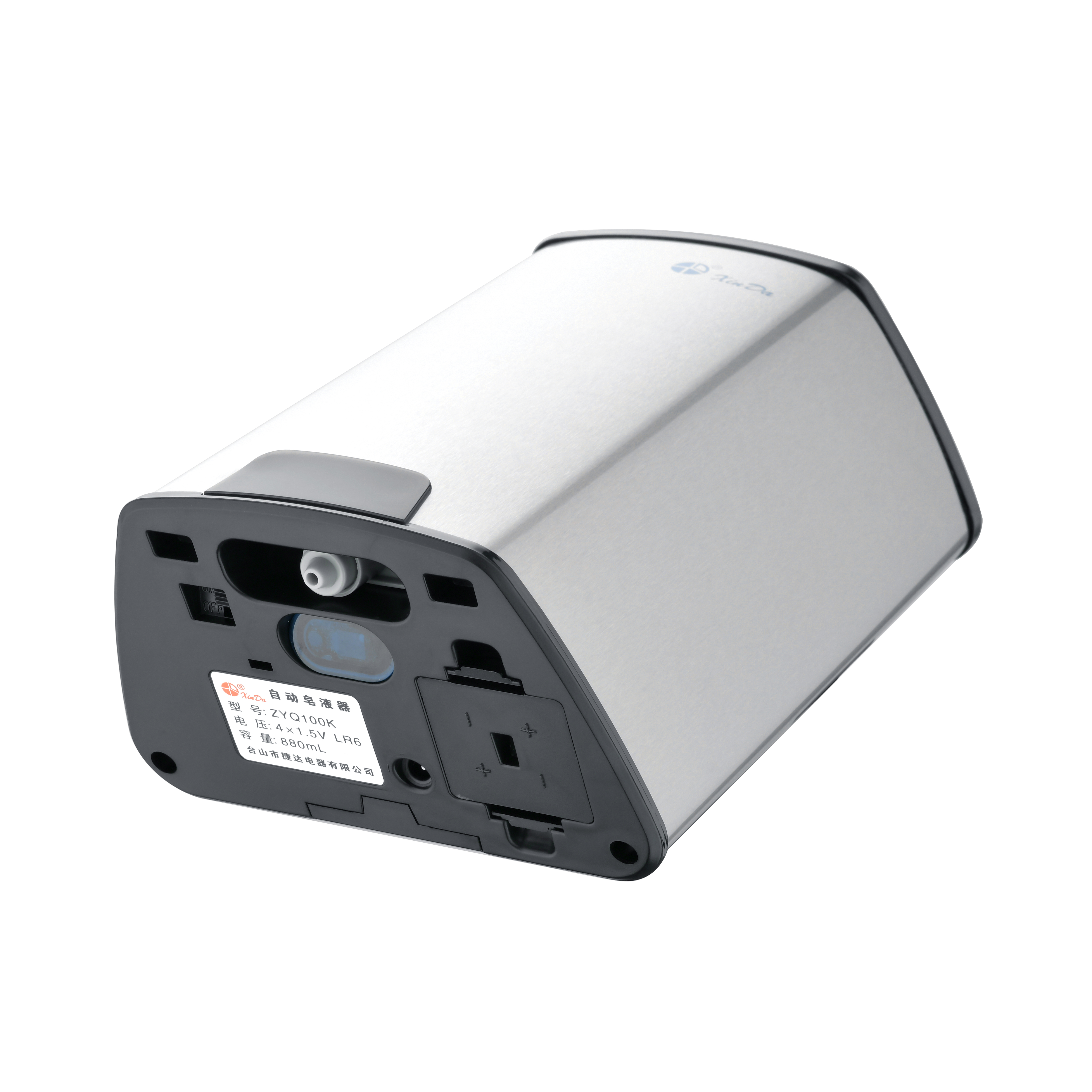 Dispensador automático de jabón de acero inoxidable sin contacto XINDA ZYQ100K 