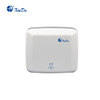 Secador de manos automático con recubrimiento en polvo XINDA GSQ 250A 