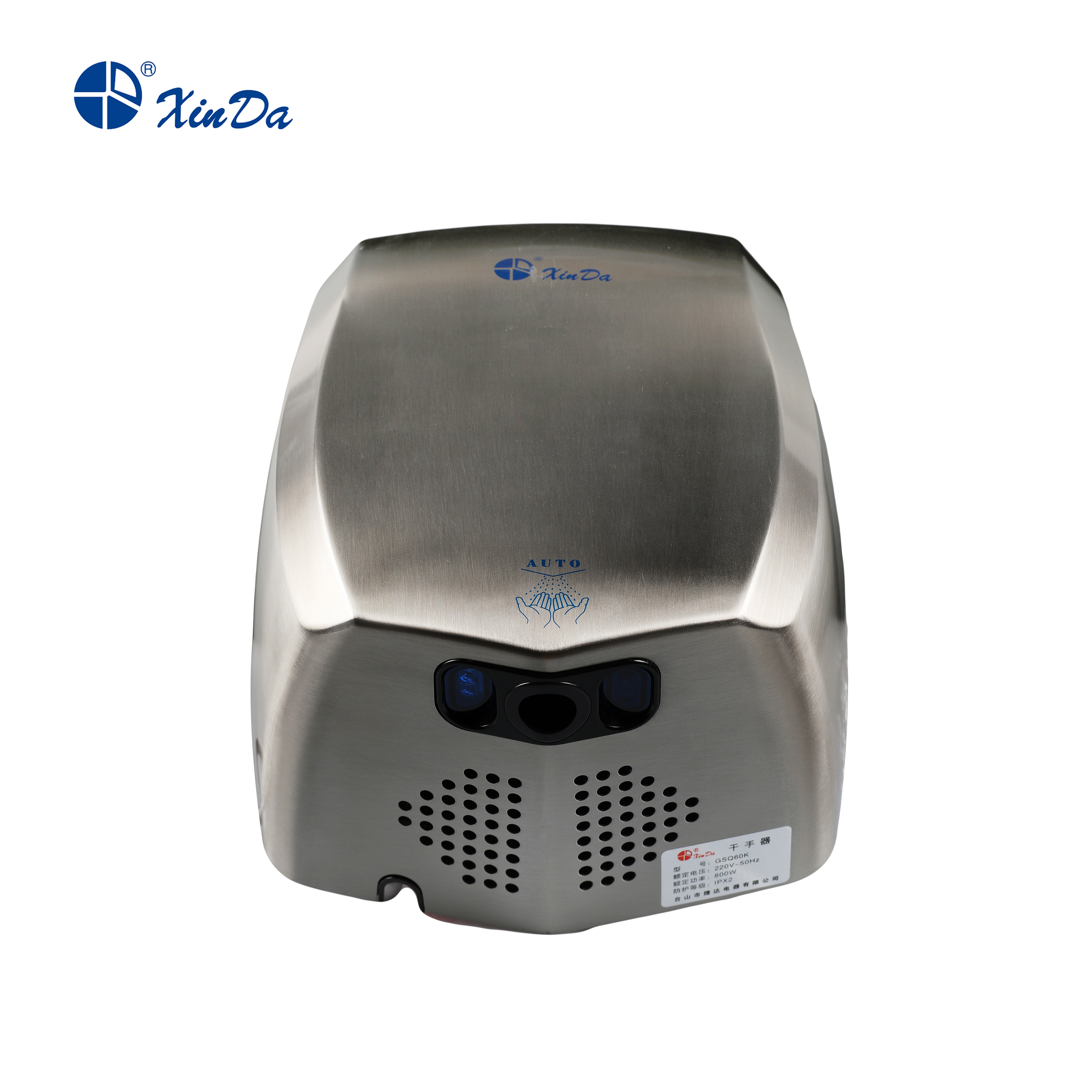 El secador de manos automático eléctrico de alta velocidad XinDa GSQ60K profesional comercial ABS viento fresco y cálido