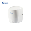 Secador de manos Xinda GSQ 87 elegante (blanco) Sensor de inducción infrarrojo automático de acero inoxidable montado en la pared